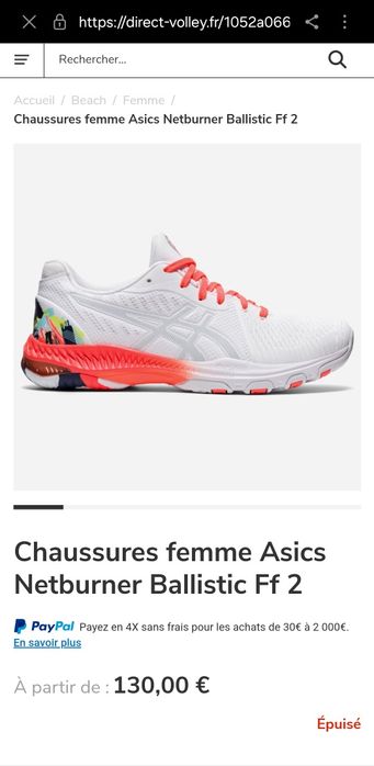 Adidasi Asics netburner F2