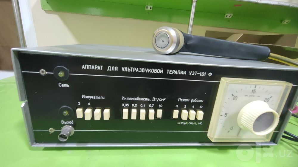 УЗТ - 101 Ультразвуковой аппарат