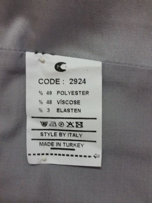 Серая летняя юбки