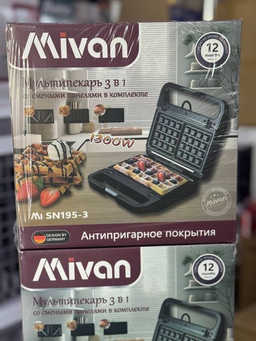 вафельница , вафли в вафельнице , 6/1 вафельница , миван