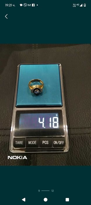 ПРОМО ЦЕНА-90€/гр. Лот златни пръстени 585/14К