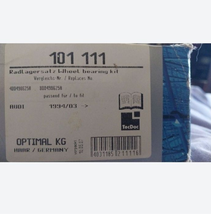 Подшипник ступечный А4 А8