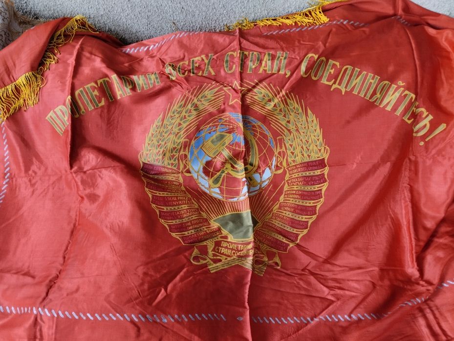 Флаги и выммпела