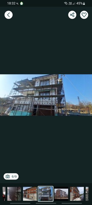 СКЕЛЕ - Италианско     Н  -  рамки