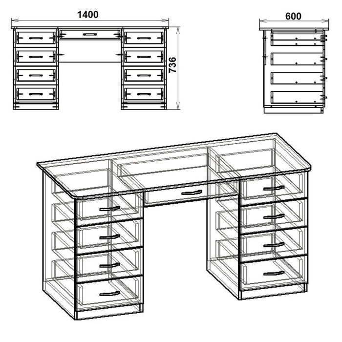 Ново! Бюро Компанит Учител-3