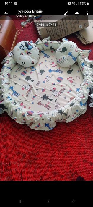 Азиз фарзандлариз учун каконлар