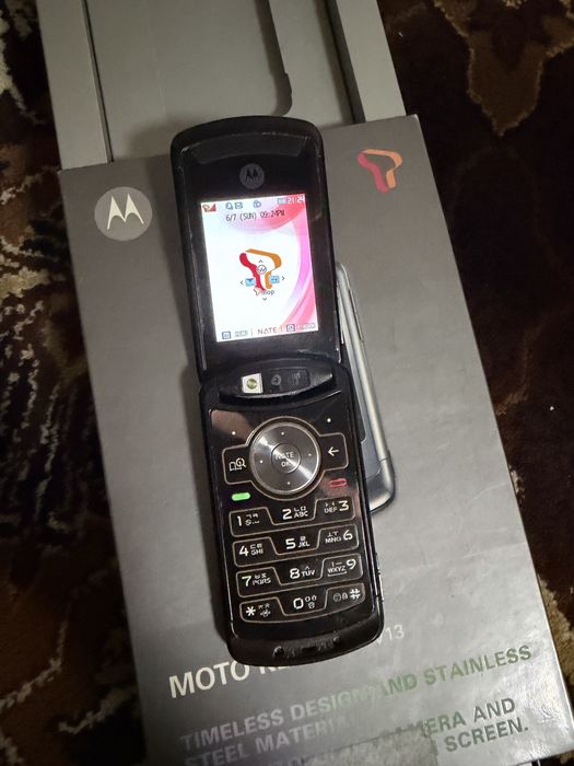 Motorola v13 cdma perfektum