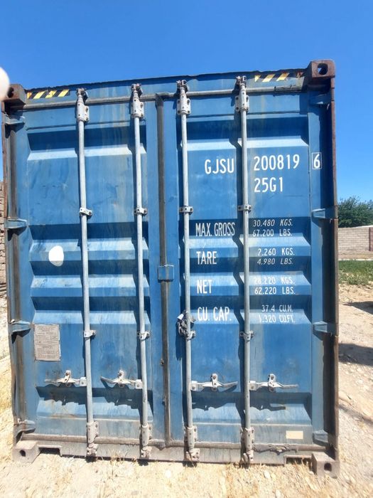 Контейнер 45 фут морской
