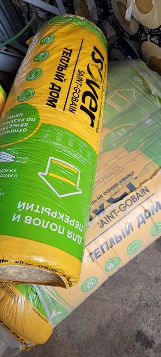 Рулон изоляция изовер урса стекловата