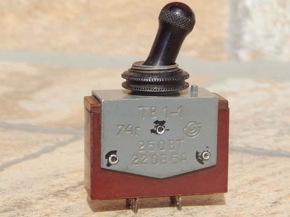 Comutator general electric 220V cu 2 pozitii fabricat URSS 1974