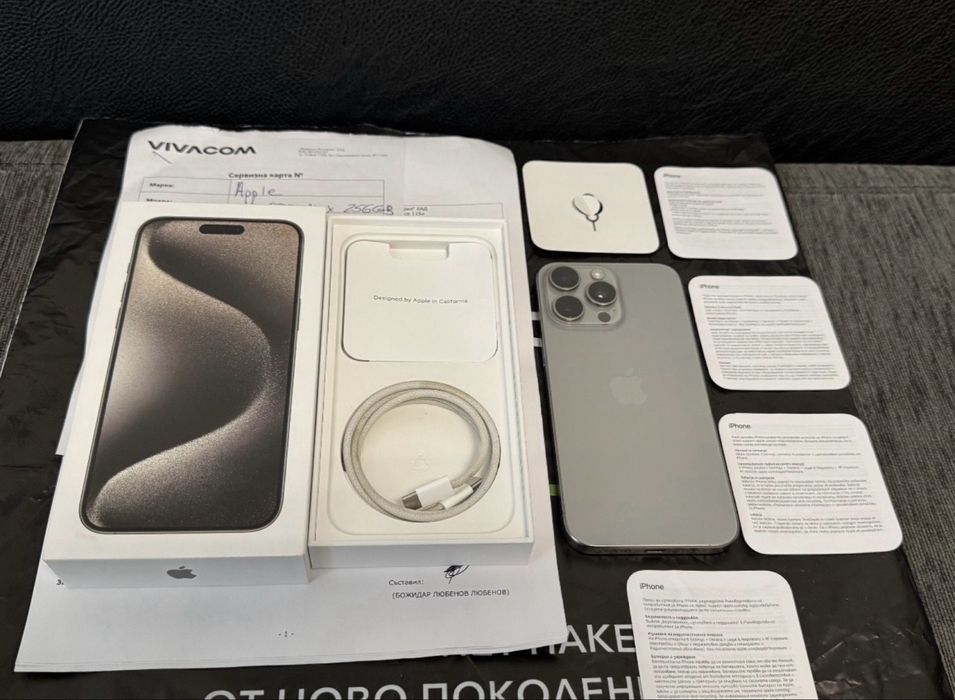КАТО НОВ 256GB iPhone 15 Pro Max Vivacom Гаранция 2025 Natural