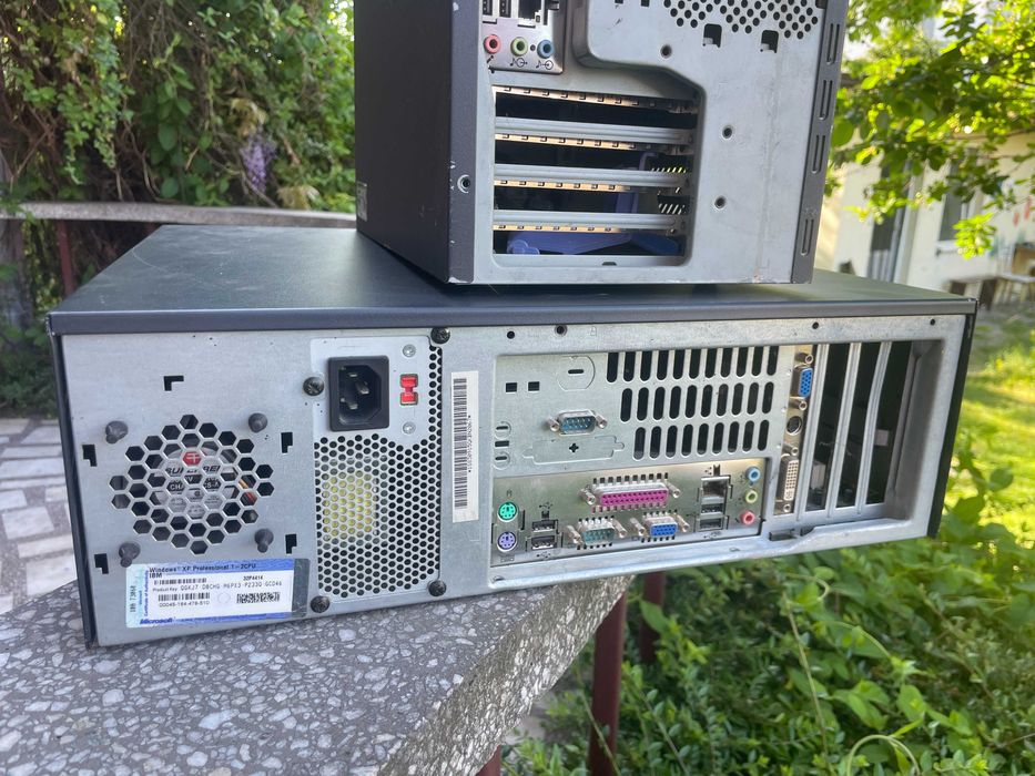 Vand PC pentru piese schimb, 40lei/bucata