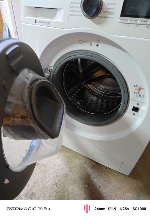 Стиральная машина