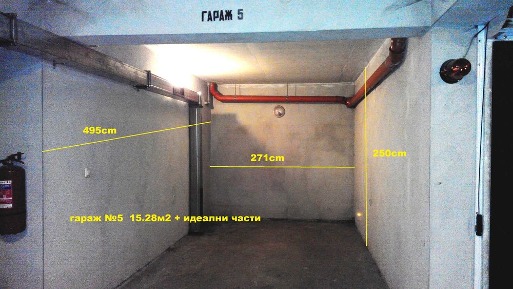 Дава се под наем Гараж / Паркомясто в Пловдив, Кючук Париж - 16 кв.м за 79.56 € - Снимка #1