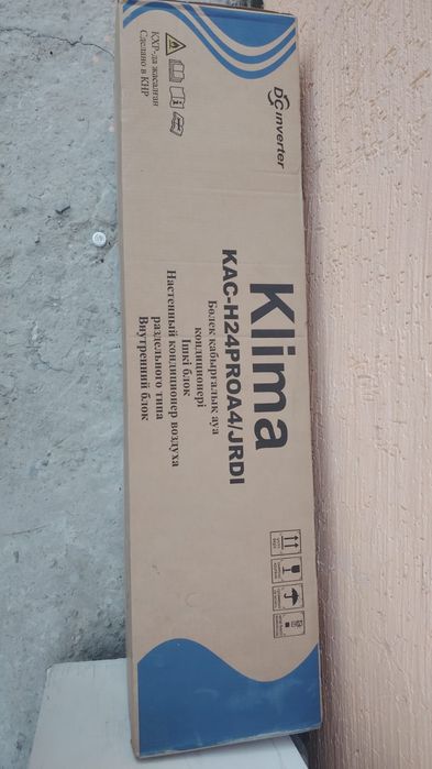 Продаётся внутренний блок кондиционера