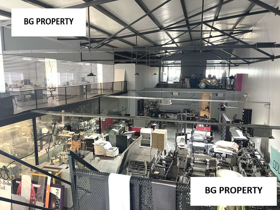 Продава се Промишлена сграда в София, Докторски паметник - 1100 кв.м за 441 €/кв.м - Снимка #1