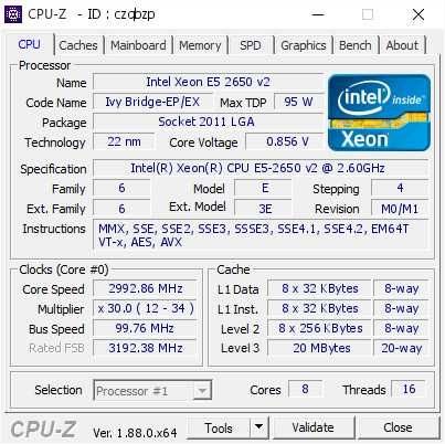 Процессор Xeon E5 2650v2 (8 ядерный)