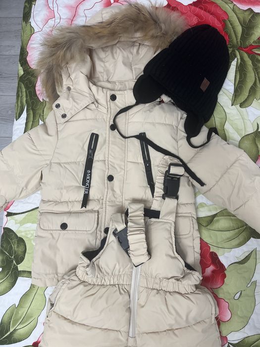 Комбинезон унисекс