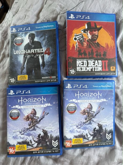 Sony Ps4 slim 1TB