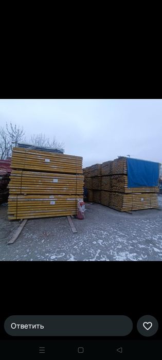 Продам Леса монолитные  балки фанера