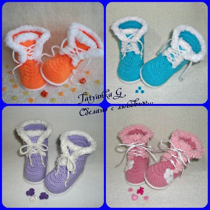 пинетки вашим деткам