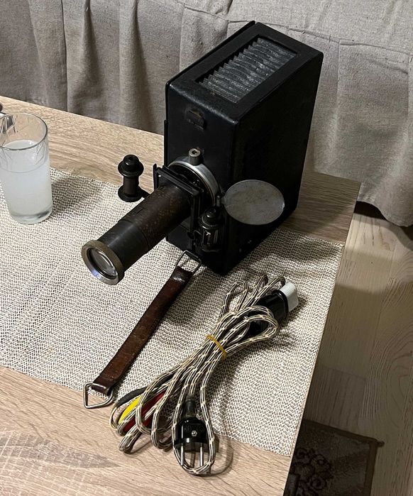 Proiector diapozitive IOR Bucuresti APFD 3 complet vintage functional