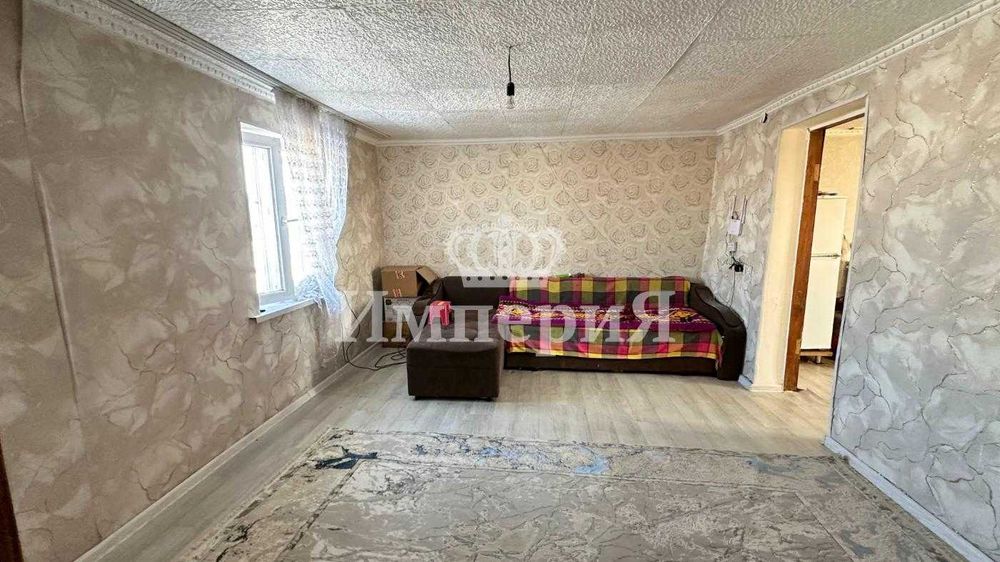 4х Коктал Айгерим К Империя