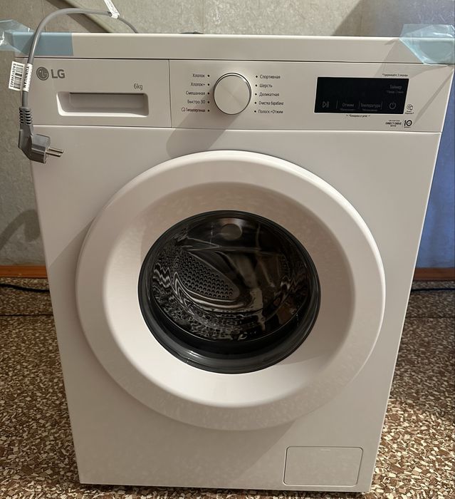 Продам стиральную машину