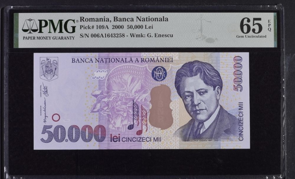 Bancnota gradata PMG 50000 lei 2000