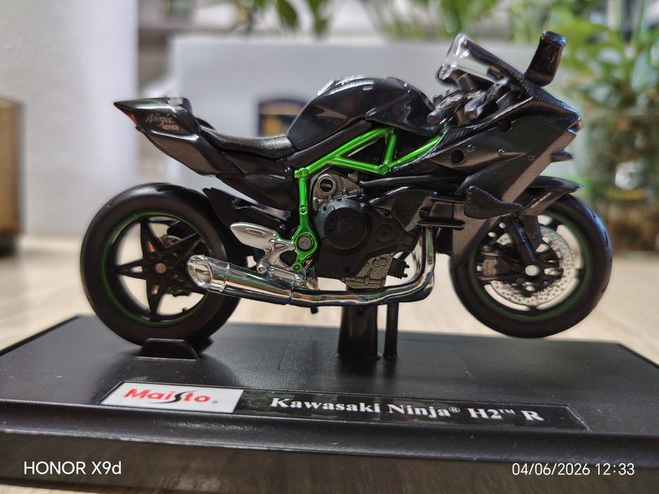 Maisto Kawasaki Ninja H2 R
