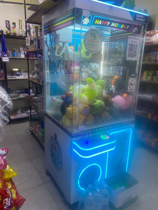 Хватайка аппарат