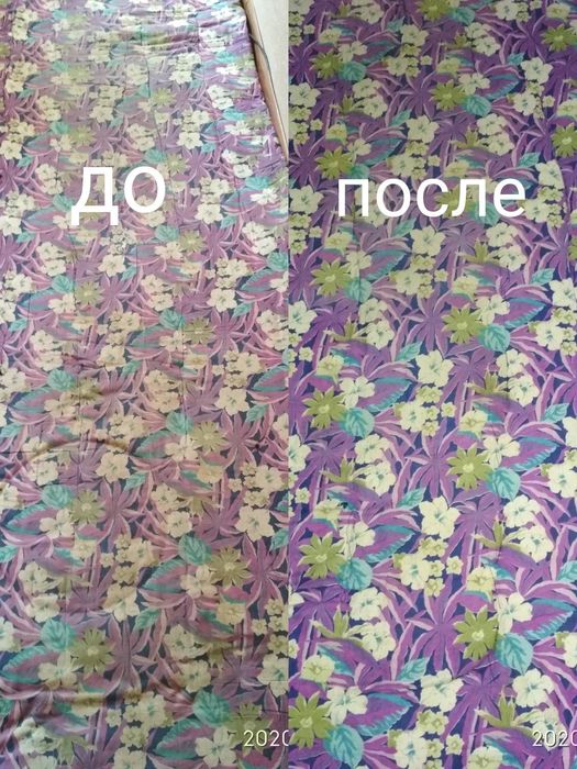 Стирка одеяло, химчистка ватных курпачей занавески,куртки с доставкой!