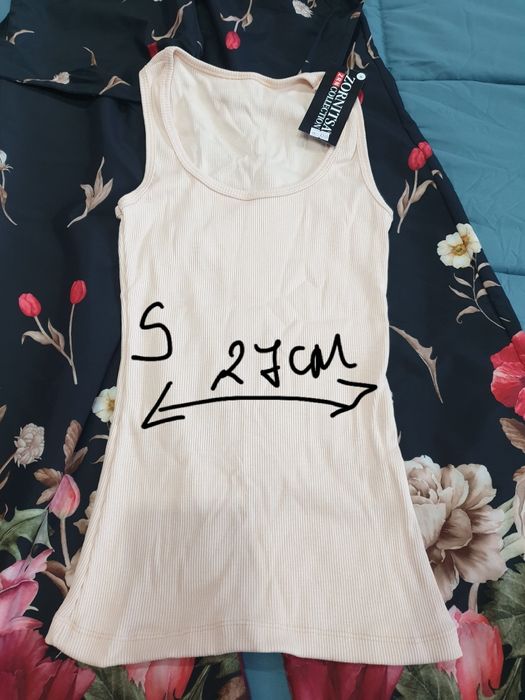 Спортни екипи ,Ще има и подарък към някой дрехи