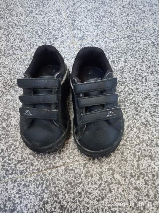 Маратонки на Капа