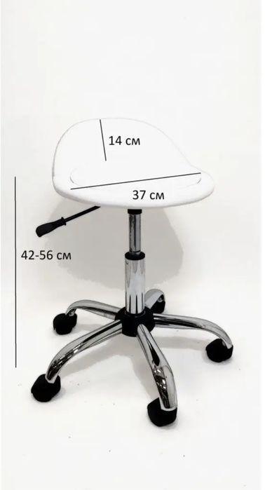 Стул на колёсиках в идеале