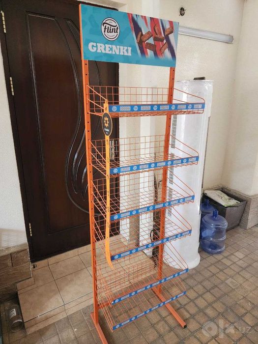 Продам Стелажи все вместе