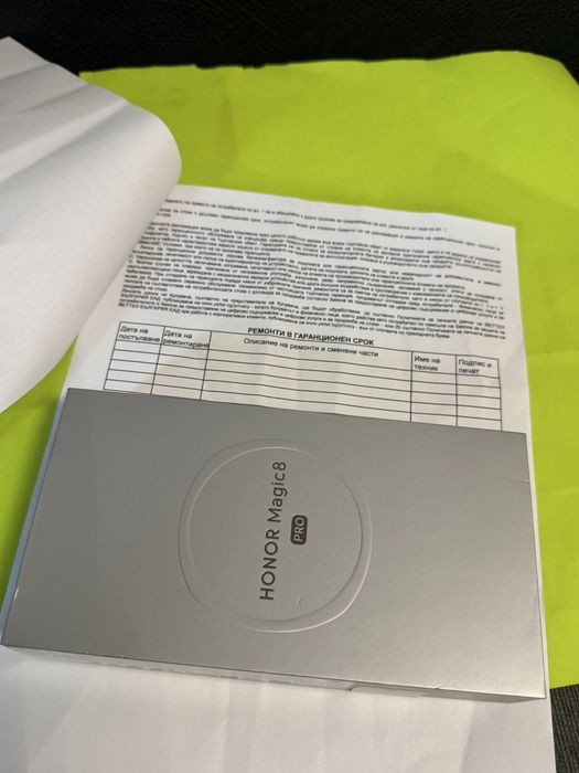 ЗАПЕЧАТАН 512GB Honor Magic 8 Pro Yettel Гаранция 2029 Black / Черен