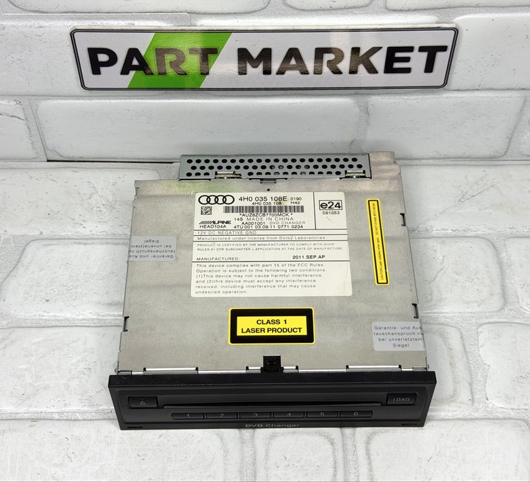Чейнджър AUDI A8 / S8 D4 4H 4H0035108E 4H0035108