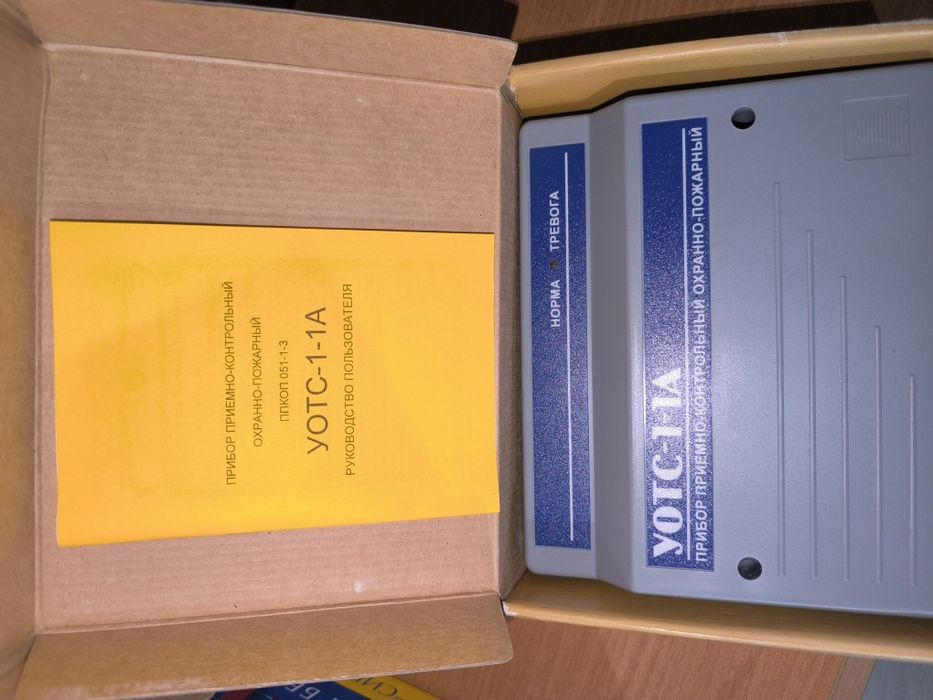 Гранит-8 и Гранит-3