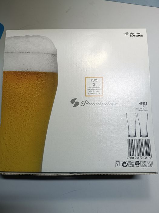 Пивные    бокалы