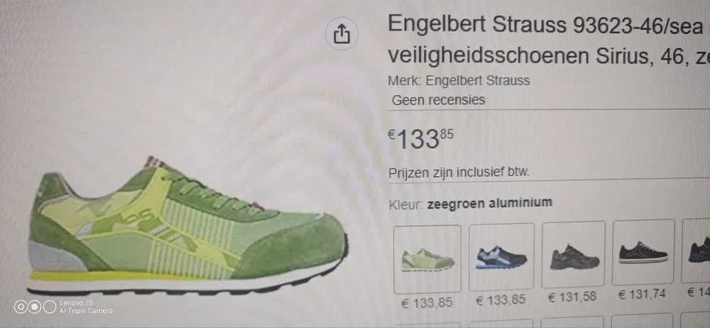 Adidasi Engelbert Strauss marimea 36 - 36,5