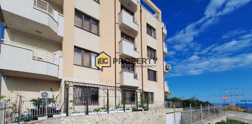 Двустаен апартамент с две бани и две тераси в град Бяла