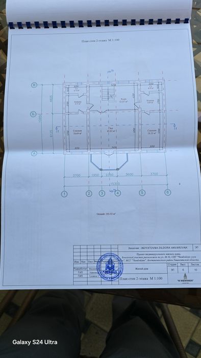 Дача сотилади газалкент дамбаси ёнида