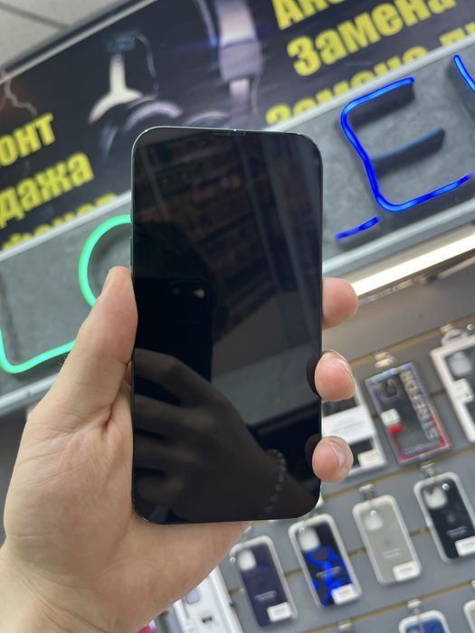 Iphone 13 128gb 77%