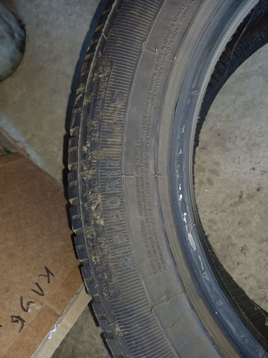 Продам новые автошины размер 17
