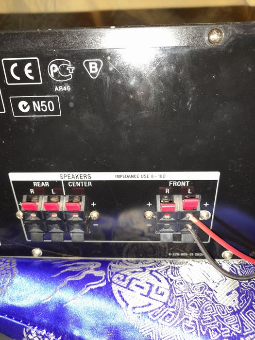 Boxe eltax 300 watt + stație Sony 160 watt.