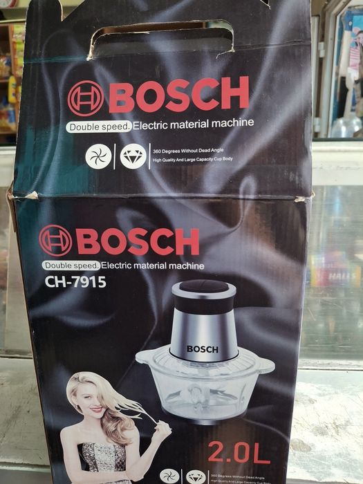 Продам блендер фирмы BOSCH.