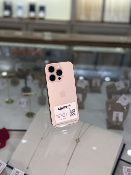 Apple iPhone 16 Pro 128GB