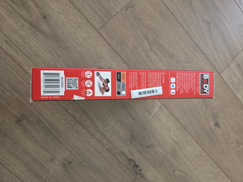 НОВО колело за упражнения