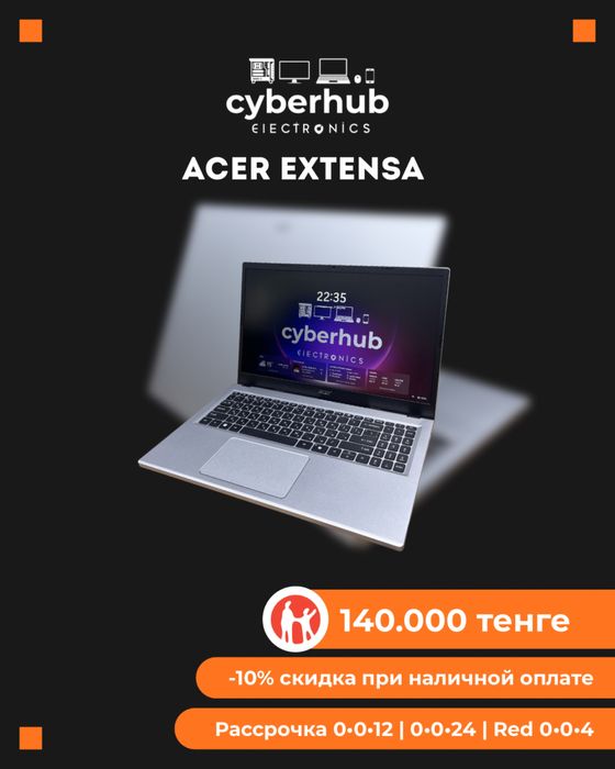 Ноутбук Acer Aspire 3